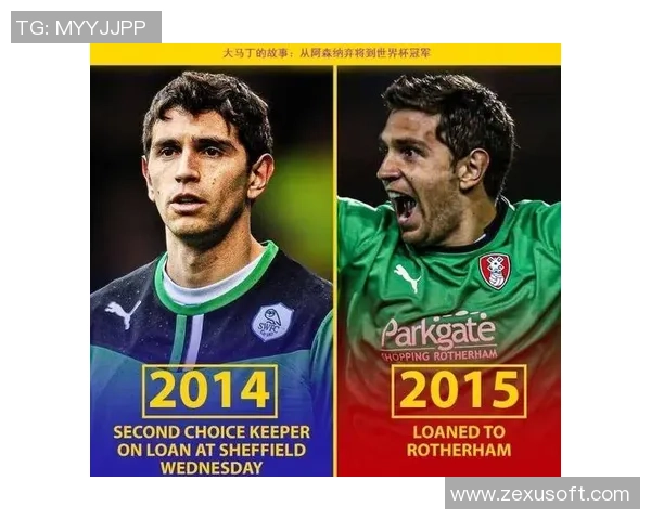 13号足球明星门将的传奇故事与职业生涯的辉煌成就分析 13号足球明星门将的传奇故事与职业生涯的辉煌成就分析